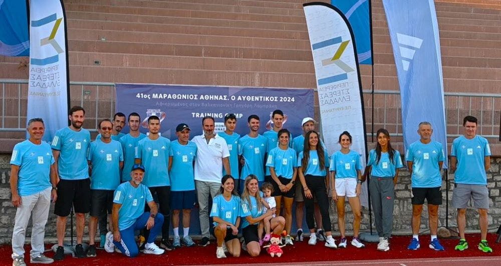 Προπονητικό καμπ για τον Αυθεντικό Μαραθώνιο της Αθήνας στο Καρπενήσι runbeat.gr